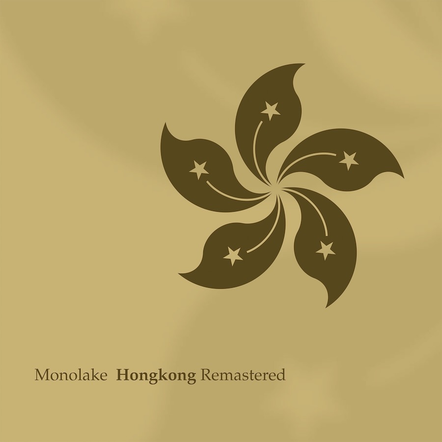 Monolake - Hongkong